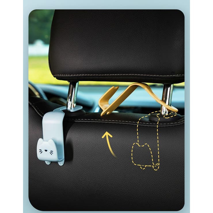 ヘッドレストフック 2個セット 車用 | PlusNao | 詳細画像3 