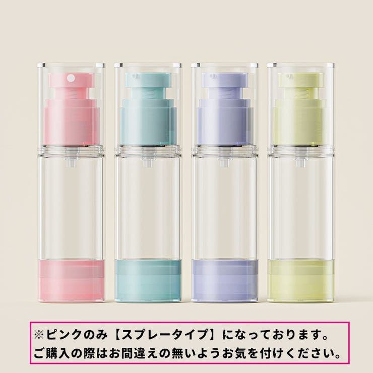 詰め替え容器 小分けボトル 真空ボトル | PlusNao | 詳細画像5 