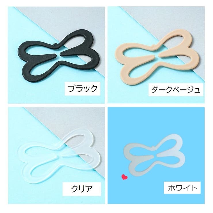 ブラストラップクリップ 2個セット ブラクリップ | PlusNao | 詳細画像9 