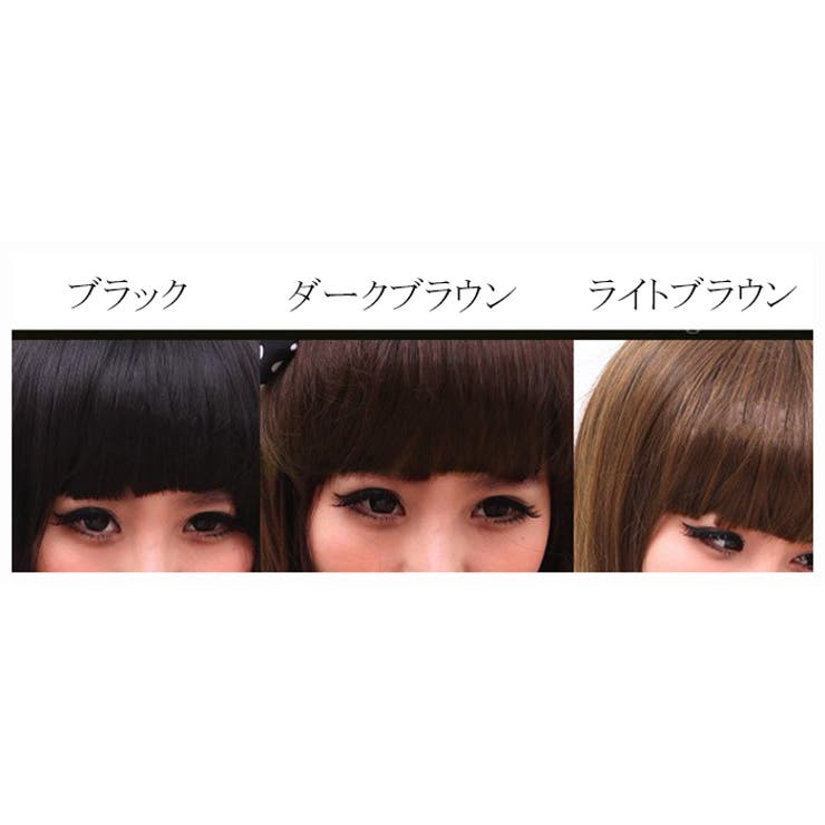 フルウィッグ ウィッグ かつら | PlusNao | 詳細画像2 