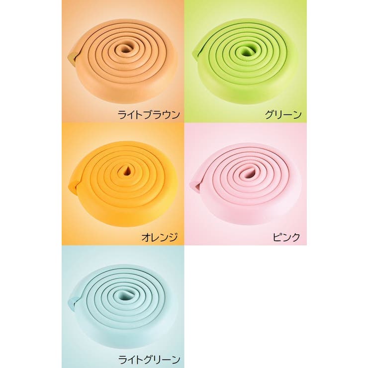 コーナークッション コーナーガード ベビー | PlusNao | 詳細画像14 