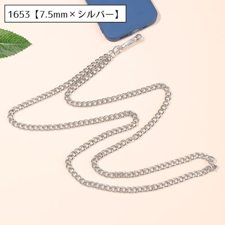 スマホネックストラップ スマホストラップ スマートフォン用 | PlusNao | 詳細画像10 