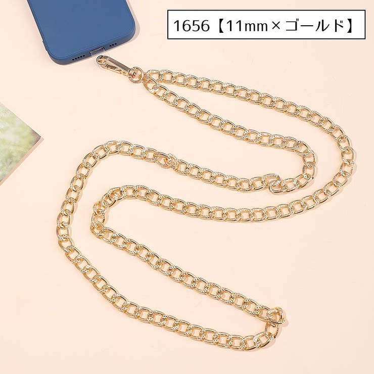 スマホネックストラップ スマホストラップ スマートフォン用 | PlusNao | 詳細画像13 