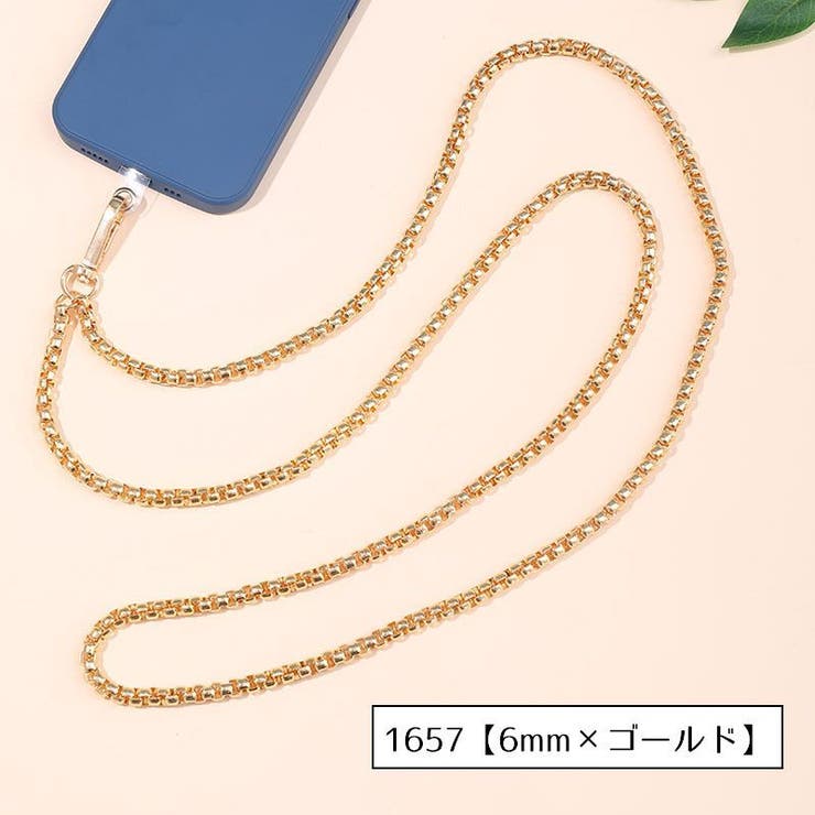 スマホネックストラップ スマホストラップ スマートフォン用 | PlusNao | 詳細画像14 