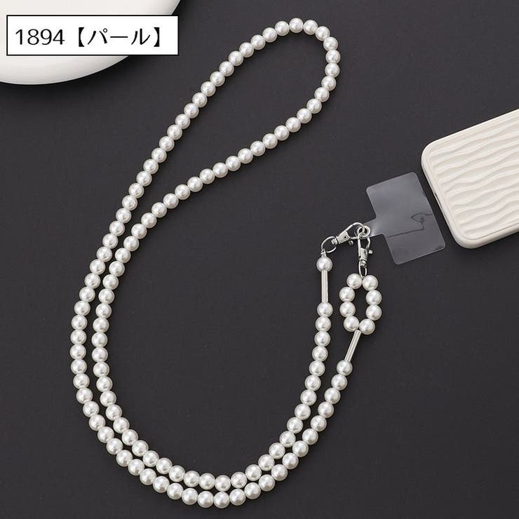 スマホネックストラップ スマホストラップ スマートフォン用 | PlusNao | 詳細画像19 