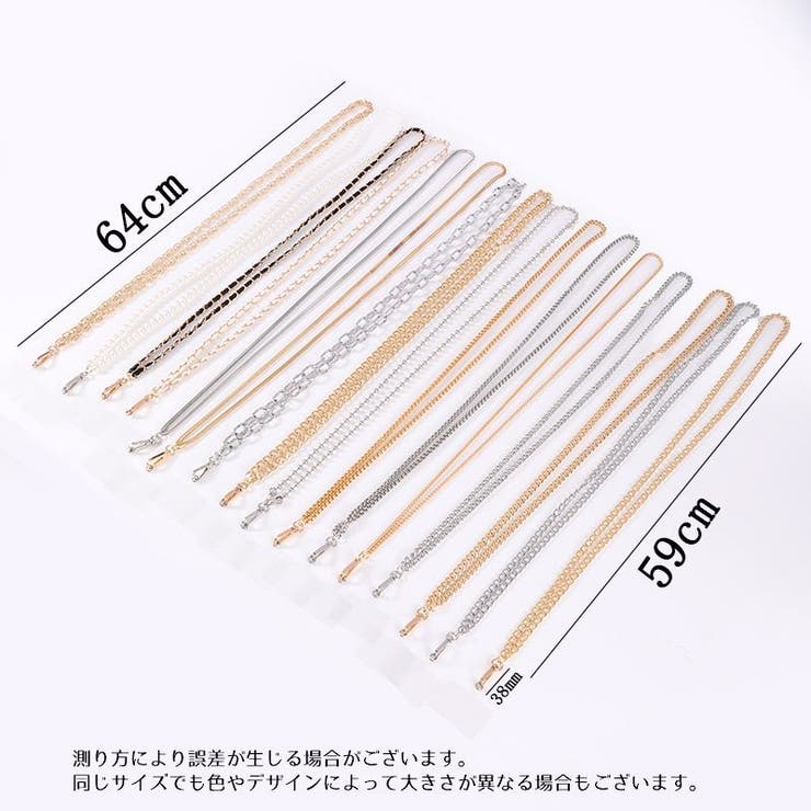 スマホネックストラップ スマホストラップ スマートフォン用 | PlusNao | 詳細画像20 