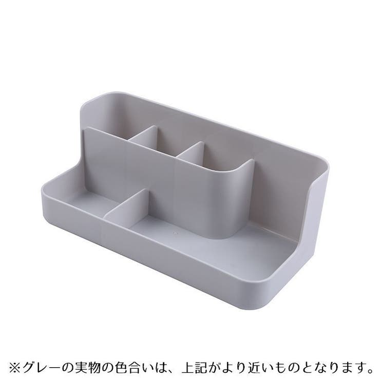メイクボックス コスメボックス 化粧品収納ケース | PlusNao | 詳細画像15 