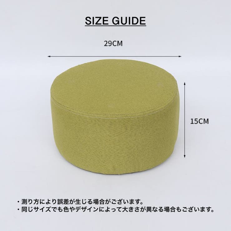 正座補助スツール 正座クッション メンズ | PlusNao | 詳細画像9 