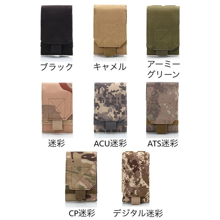 スマホポーチ スマートフォンポーチ ベルトポーチ | PlusNao | 詳細画像15 