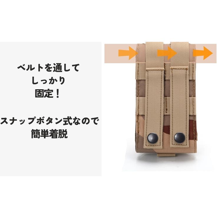 スマホポーチ スマートフォンポーチ ベルトポーチ | PlusNao | 詳細画像4 