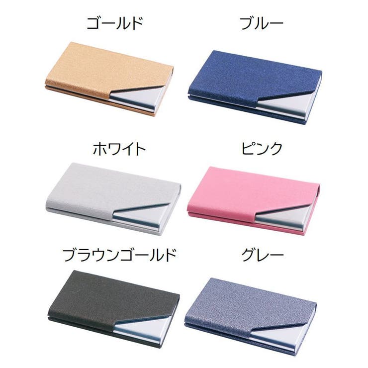名刺入れ カードケース メンズ | PlusNao | 詳細画像18 
