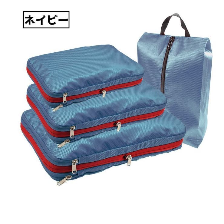 圧縮トラベルポーチセット 3点セット 小 | PlusNao | 詳細画像11 
