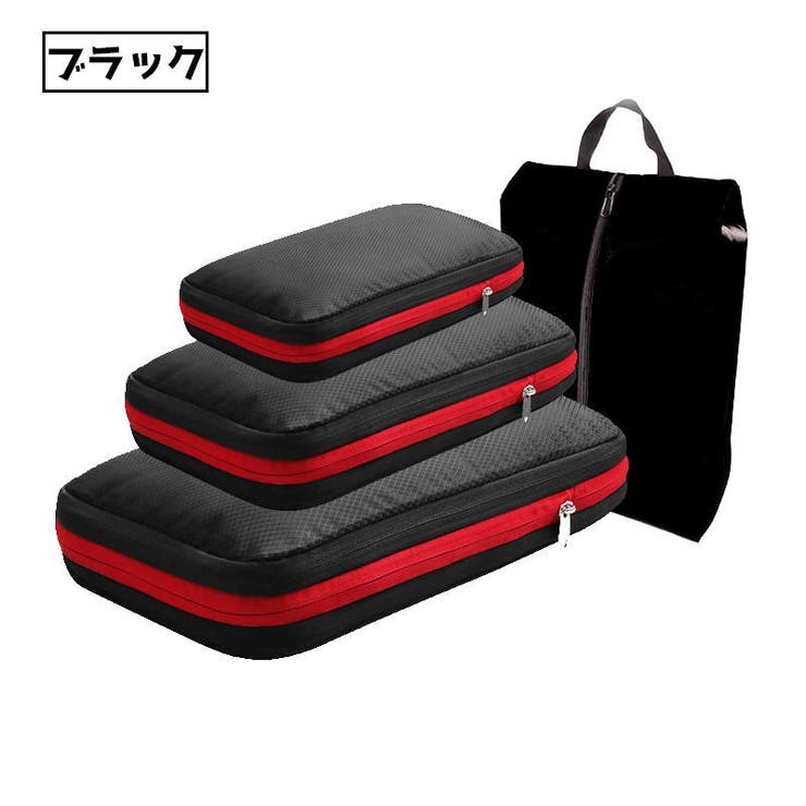 圧縮トラベルポーチセット 3点セット 小 | PlusNao | 詳細画像8 