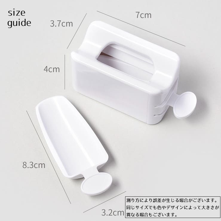 パウダーキャッチャー パウダーリサイクル ネイルアート用品 | PlusNao | 詳細画像6 