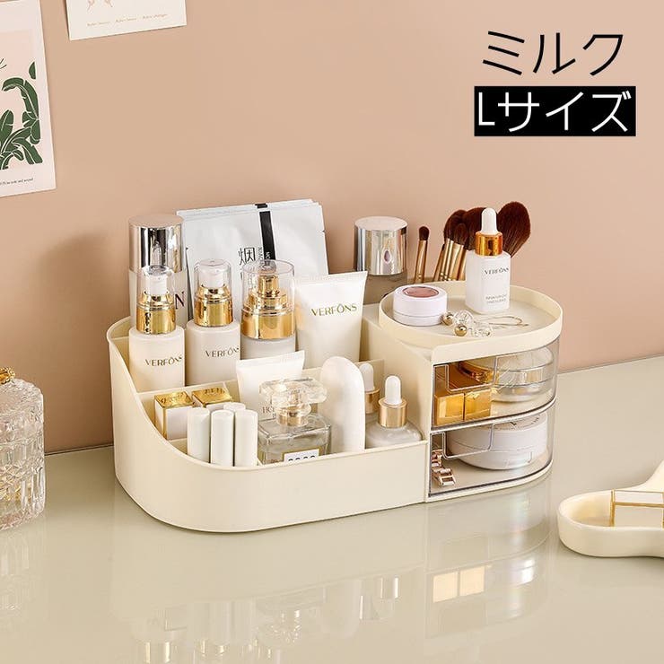 メイクボックス コスメボックス メイク道具収納ケース | PlusNao | 詳細画像9 