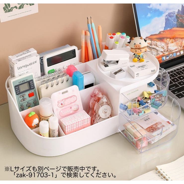 メイクボックス コスメボックス メイク道具収納ケース | PlusNao | 詳細画像11 