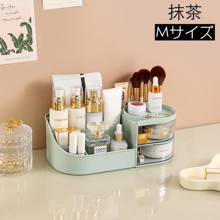 メイクボックス コスメボックス メイク道具収納ケース | PlusNao | 詳細画像9 