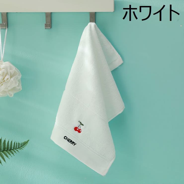 フェイスタオル ベビー キッズ | PlusNao | 詳細画像7 