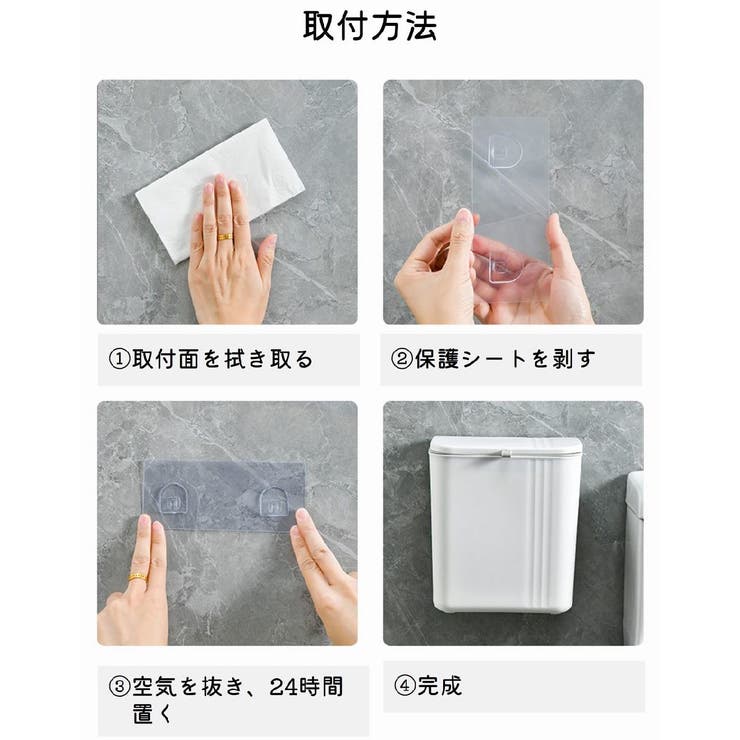 ゴミ箱 ごみ箱 壁掛け | PlusNao | 詳細画像14 