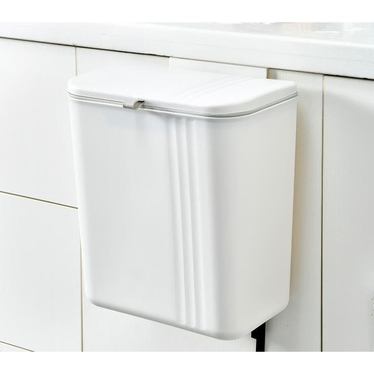 ゴミ箱 ごみ箱 壁掛け | PlusNao | 詳細画像3 