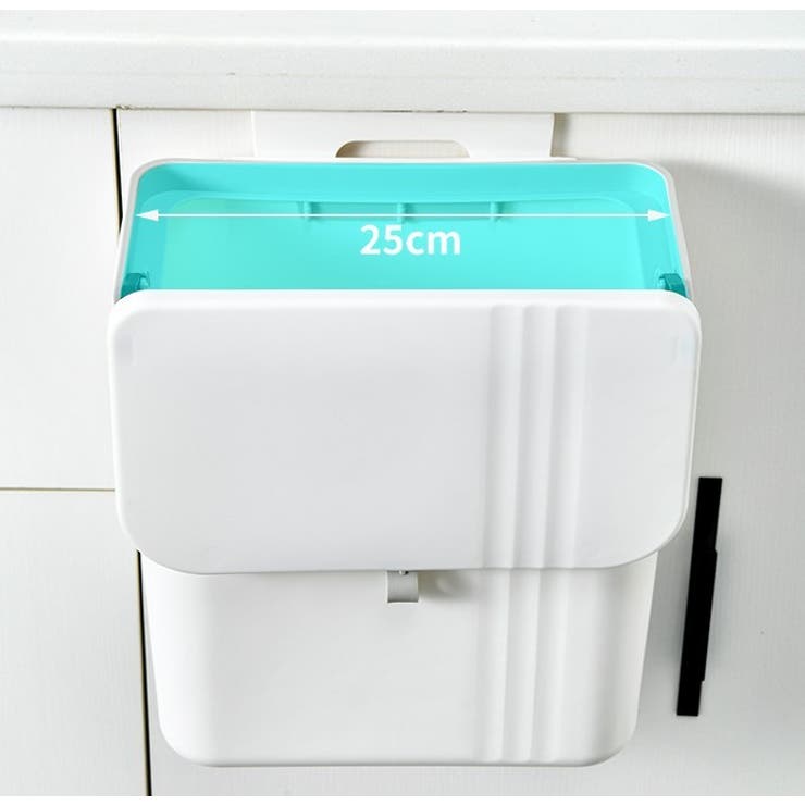 ゴミ箱 ごみ箱 壁掛け | PlusNao | 詳細画像8 