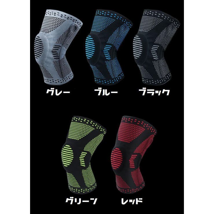 膝サポーター シリコンパッド 1枚 | PlusNao | 詳細画像14 