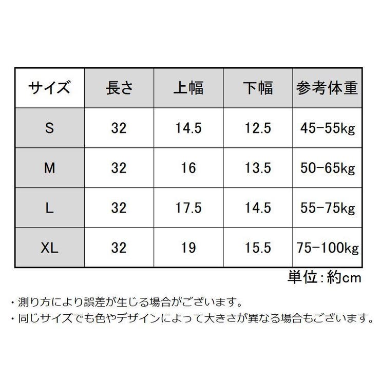膝サポーター シリコンパッド 1枚 | PlusNao | 詳細画像15 
