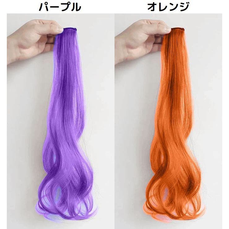 エクステ エクステンション ワンタッチ | PlusNao | 詳細画像14 