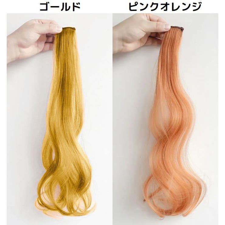 エクステ エクステンション ワンタッチ | PlusNao | 詳細画像16 