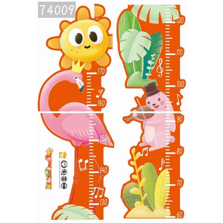 ウォールステッカー ウォールシール 壁紙シール | PlusNao | 詳細画像10 
