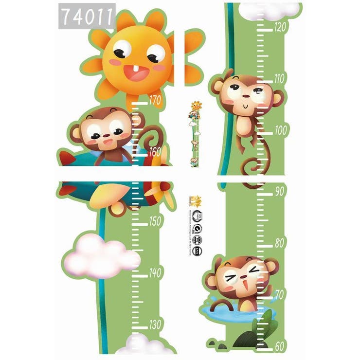 ウォールステッカー ウォールシール 壁紙シール | PlusNao | 詳細画像12 