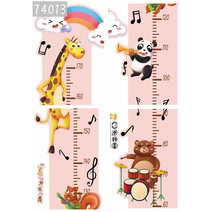 ウォールステッカー ウォールシール 壁紙シール | PlusNao | 詳細画像14 