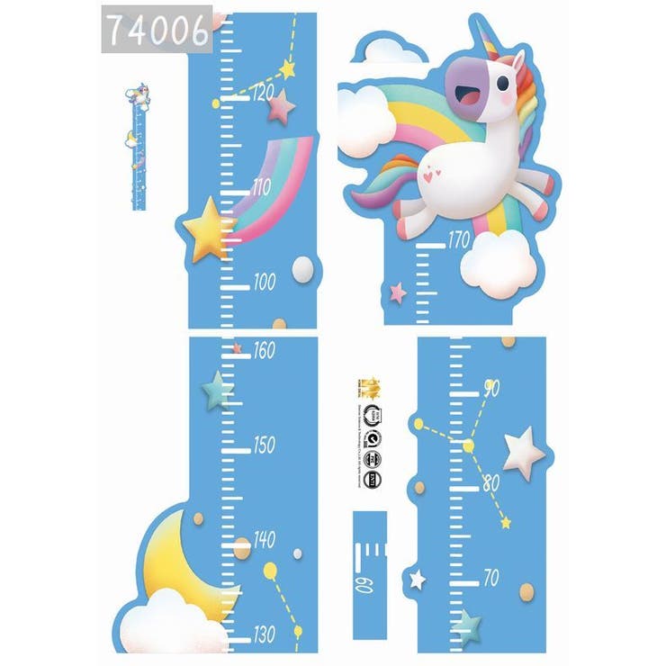 ウォールステッカー ウォールシール 壁紙シール | PlusNao | 詳細画像7 