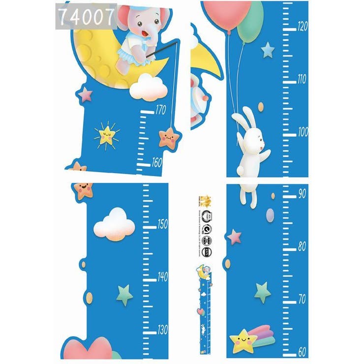 ウォールステッカー ウォールシール 壁紙シール | PlusNao | 詳細画像8 