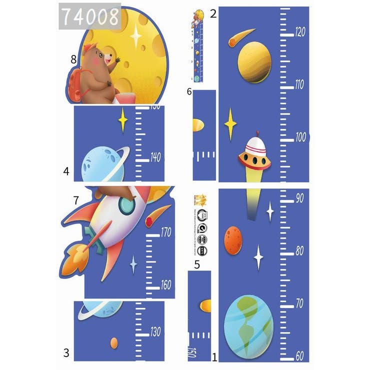 ウォールステッカー ウォールシール 壁紙シール | PlusNao | 詳細画像9 