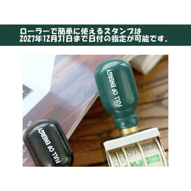 スタンプ 日付印 回転印 | PlusNao | 詳細画像10 