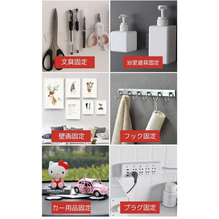 両面テープ 超強力 長さ5m | PlusNao | 詳細画像9 