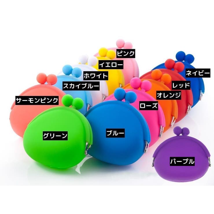 コインケース 小銭入れ がま口財布 | PlusNao | 詳細画像9 