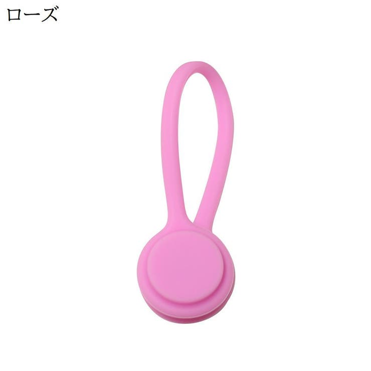 ケーブルバンド 結束バンド ケーブルホルダー | PlusNao | 詳細画像19 