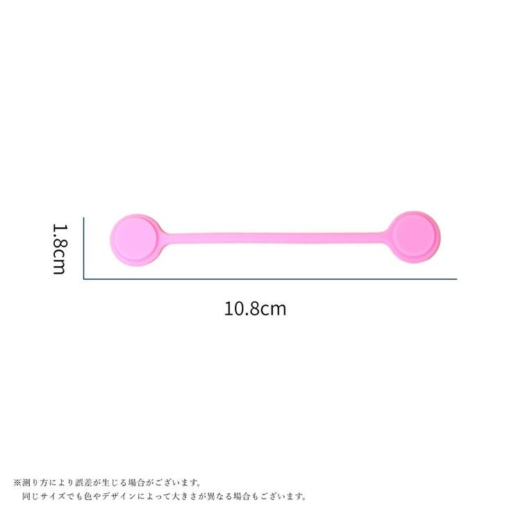 ケーブルバンド 結束バンド ケーブルホルダー | PlusNao | 詳細画像20 