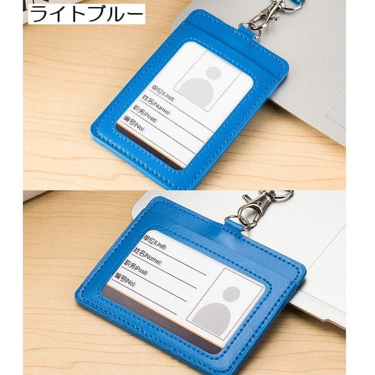 パスケース 定期入れ カードホルダー | PlusNao | 詳細画像6 