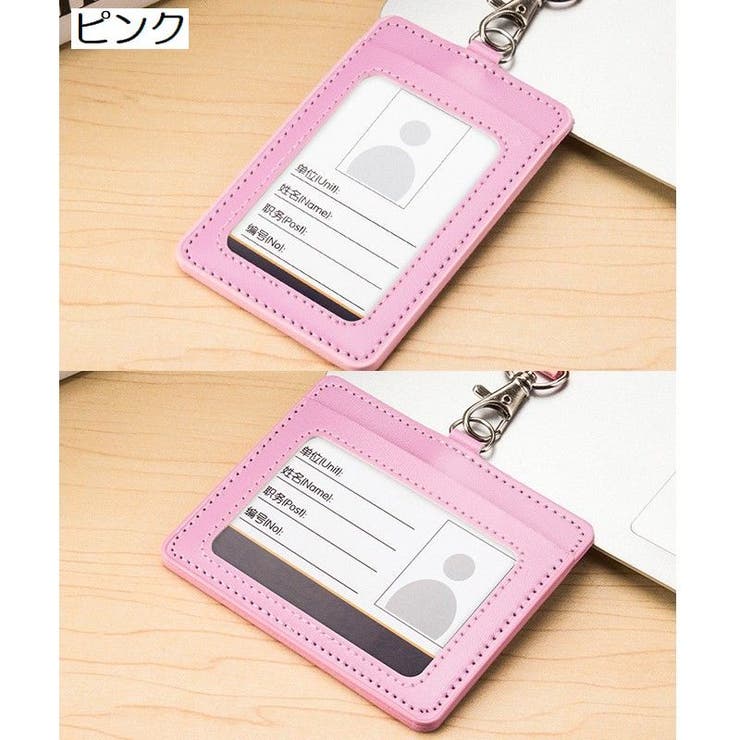 パスケース 定期入れ カードホルダー | PlusNao | 詳細画像7 