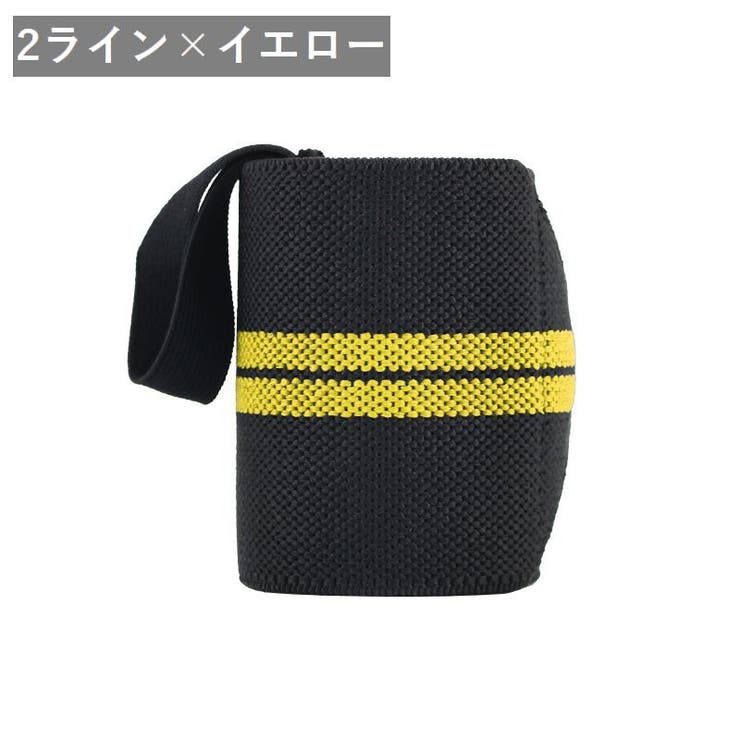 リストラップ リストストラップ 2本セット | PlusNao | 詳細画像10 
