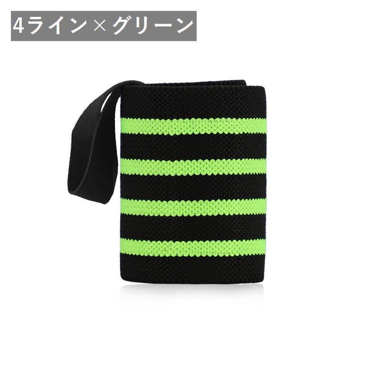 リストラップ リストストラップ 2本セット | PlusNao | 詳細画像12 