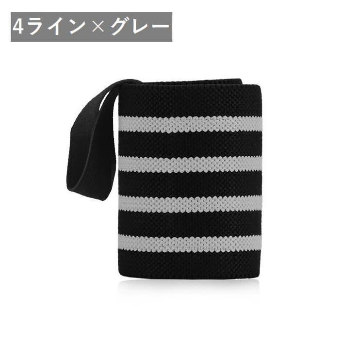 リストラップ リストストラップ 2本セット | PlusNao | 詳細画像13 