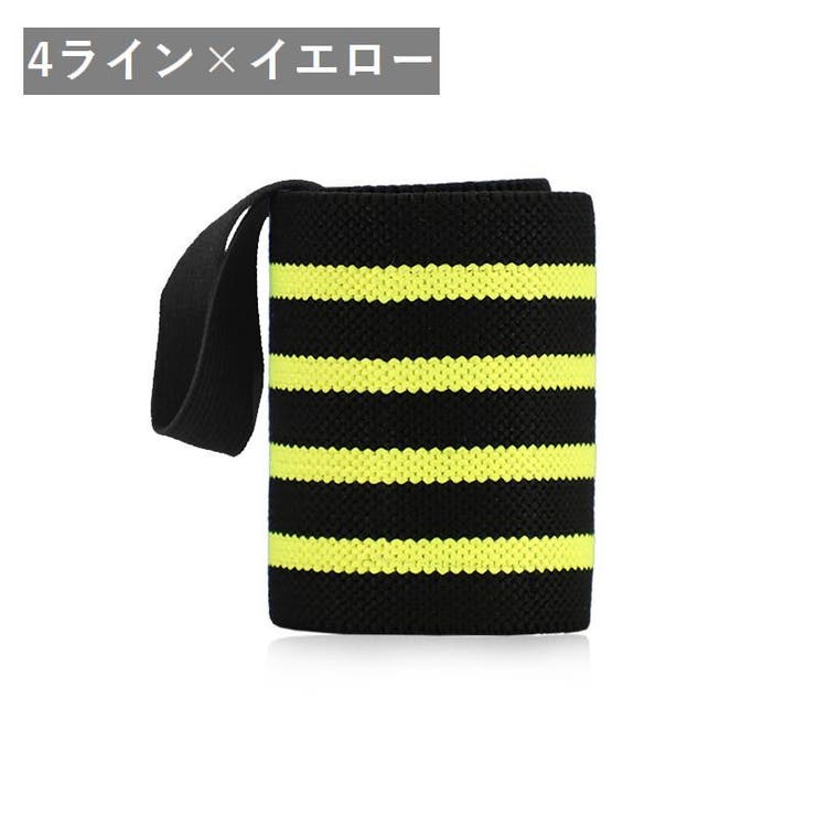 リストラップ リストストラップ 2本セット | PlusNao | 詳細画像14 