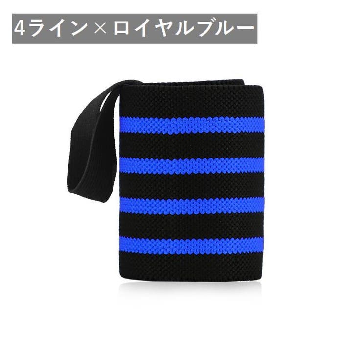 リストラップ リストストラップ 2本セット | PlusNao | 詳細画像18 