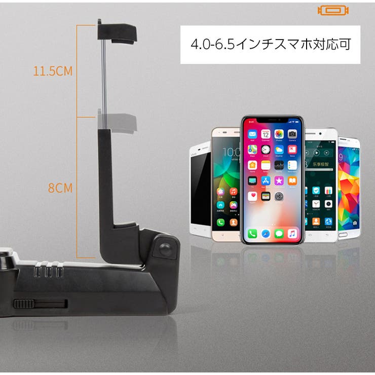 車載ホルダー スマホホルダー ハンガーフック | PlusNao | 詳細画像13 