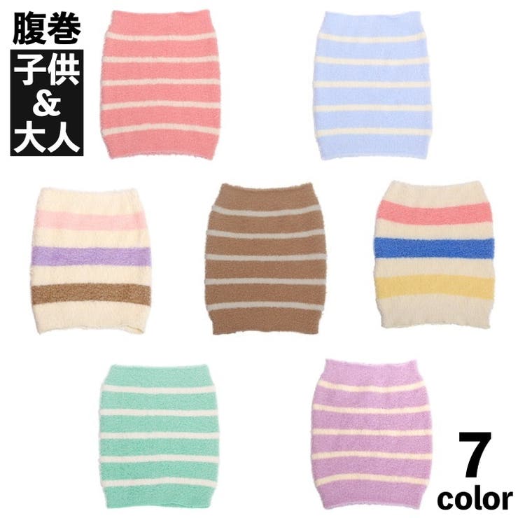 腹巻 腹巻き はらまき | PlusNao | 詳細画像1 