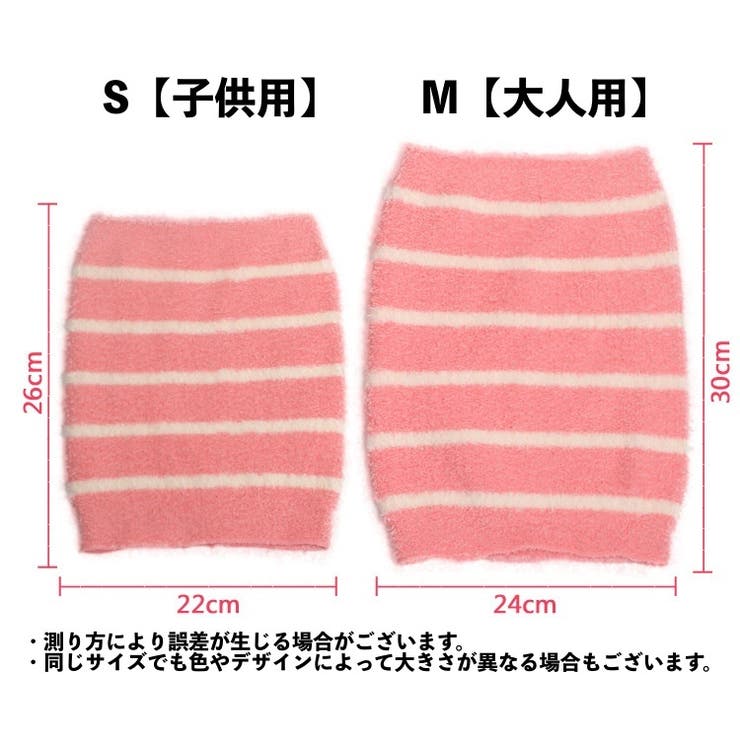 腹巻 腹巻き はらまき | PlusNao | 詳細画像16 
